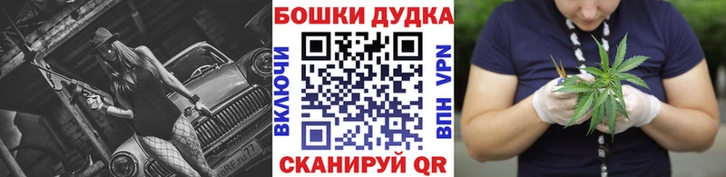 Какие есть наркотики Хадыженск ссылка на мегу ONION  COCAIN  Гашиш  МАРИХУАНА 