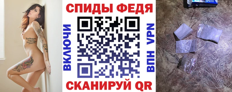 Amphetamine 98% Хадыженск