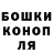 ГАШ 40% ТГК Aethryx