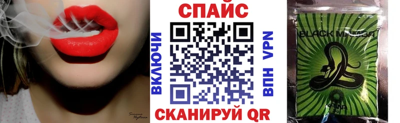 БУТИРАТ бутик  наркотики  Хадыженск 