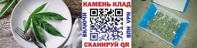 Печенье с ТГК марихуана  продажа наркотиков  Хадыженск 