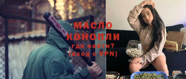кокс Медногорск