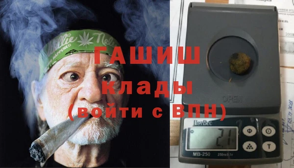 кокс Медногорск