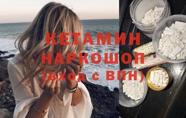 кокс Медногорск