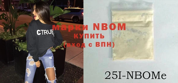 кокаин колумбия Бабаево