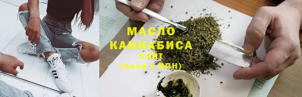 таблы Мегион