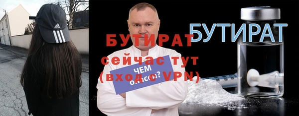 таблы Мегион