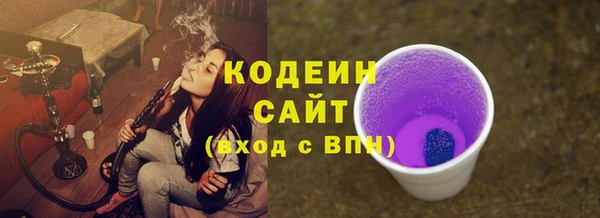 таблы Мегион