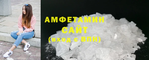 кокаин Покровск