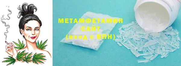 прущие крисы Медвежьегорск