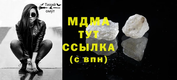 прущие крисы Медвежьегорск
