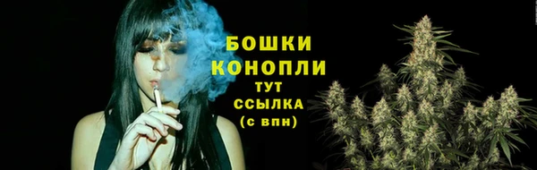 кокаин VHQ Покачи
