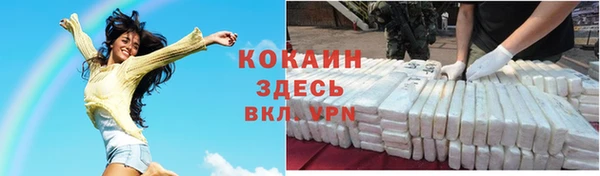 кокс Медногорск