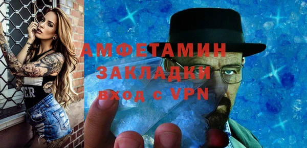 кокс Медногорск