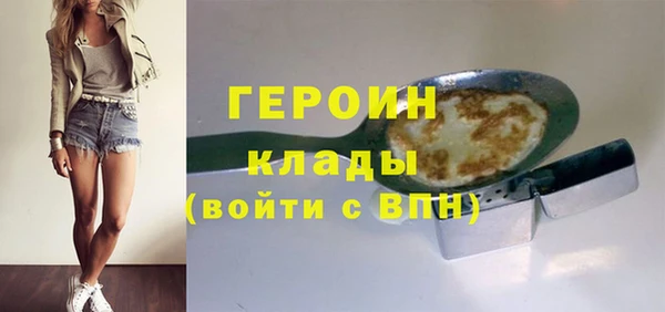 таблы Мегион