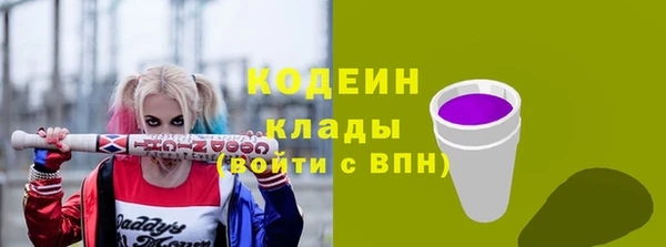 таблы Мегион