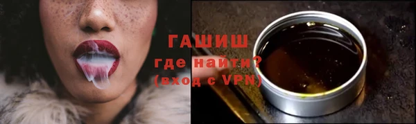 прущие крисы Медвежьегорск