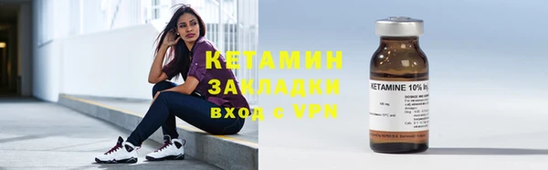 кокс Медногорск