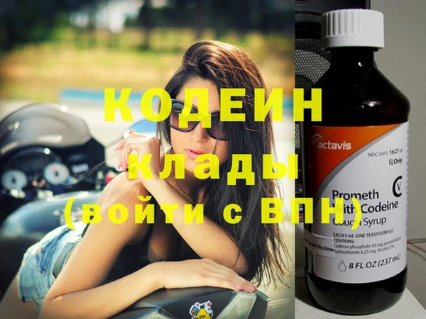 кокс Медногорск