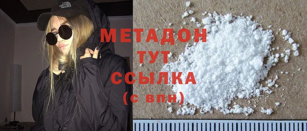 кокс Медногорск
