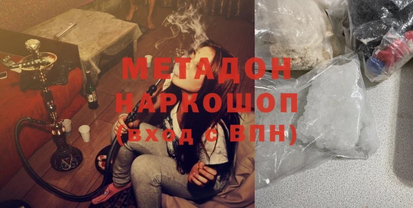 кокс Медногорск