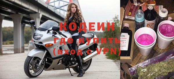 прущий лед Покров