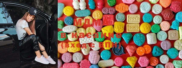 прущие крисы Медвежьегорск