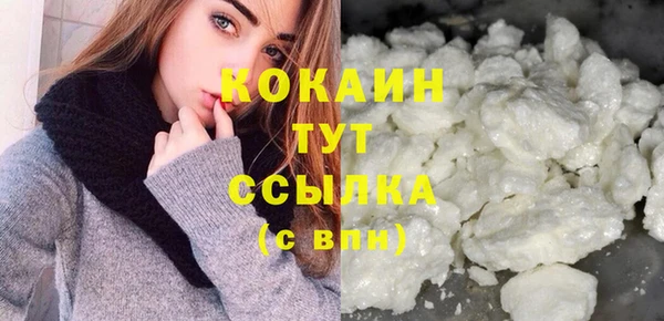 прущие крисы Медвежьегорск