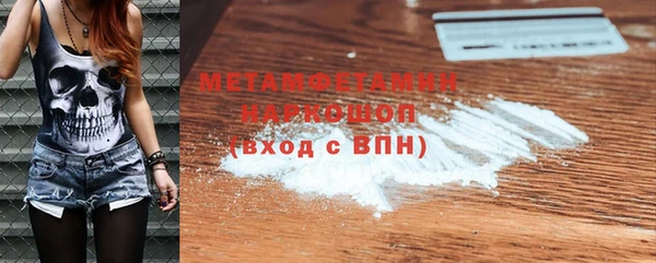 прущие крисы Медвежьегорск