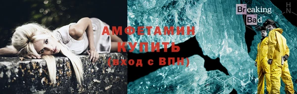 прущие крисы Медвежьегорск