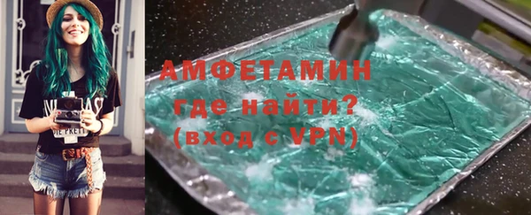 таблы Мегион