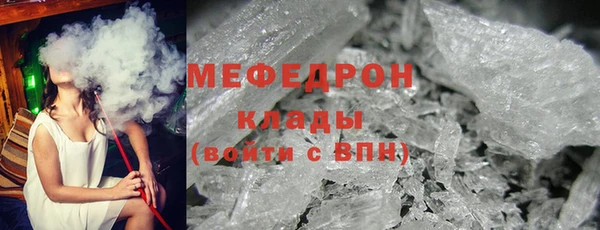 кокс Медногорск