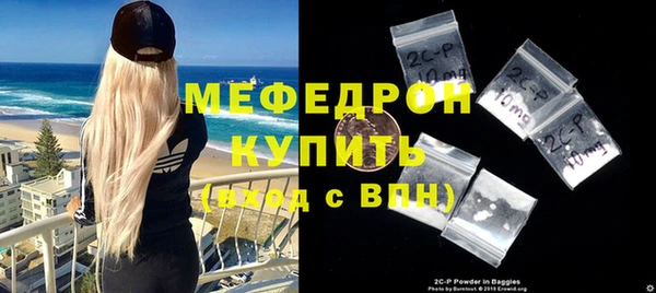 кокс Медногорск