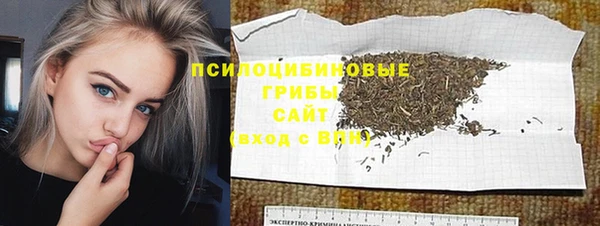 марки lsd Алапаевск