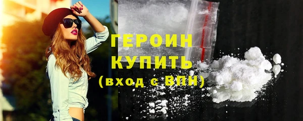 кокс Медногорск