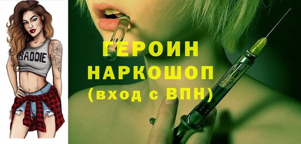 прущие крисы Медвежьегорск