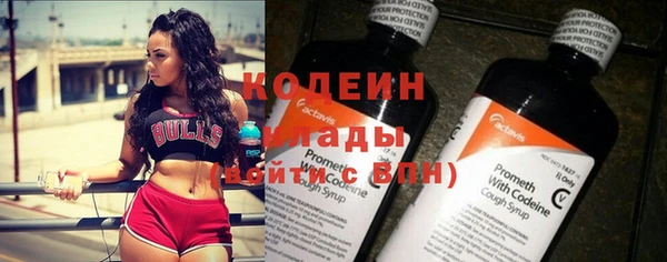 таблы Мегион