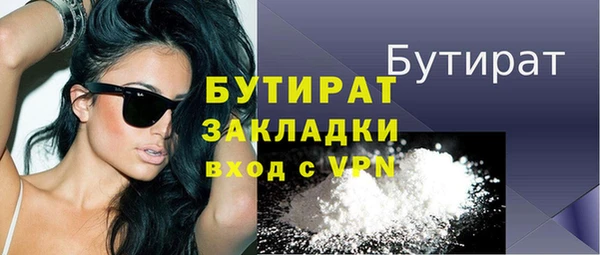 таблы Мегион