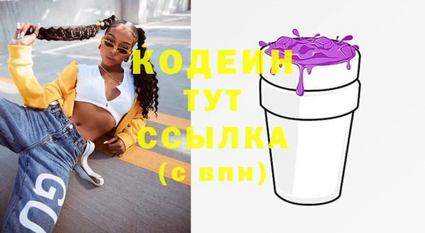 кокс Медногорск
